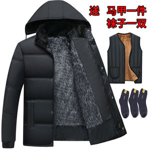 男士中老年棉衣秋冬季外套爸爸装连帽棉服