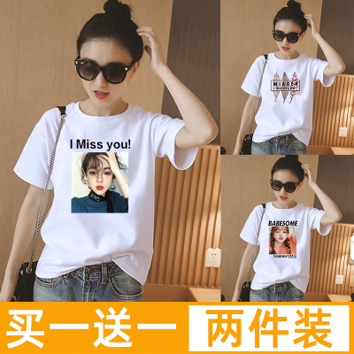 【买一送一】女士短袖t恤半袖上衣服女装