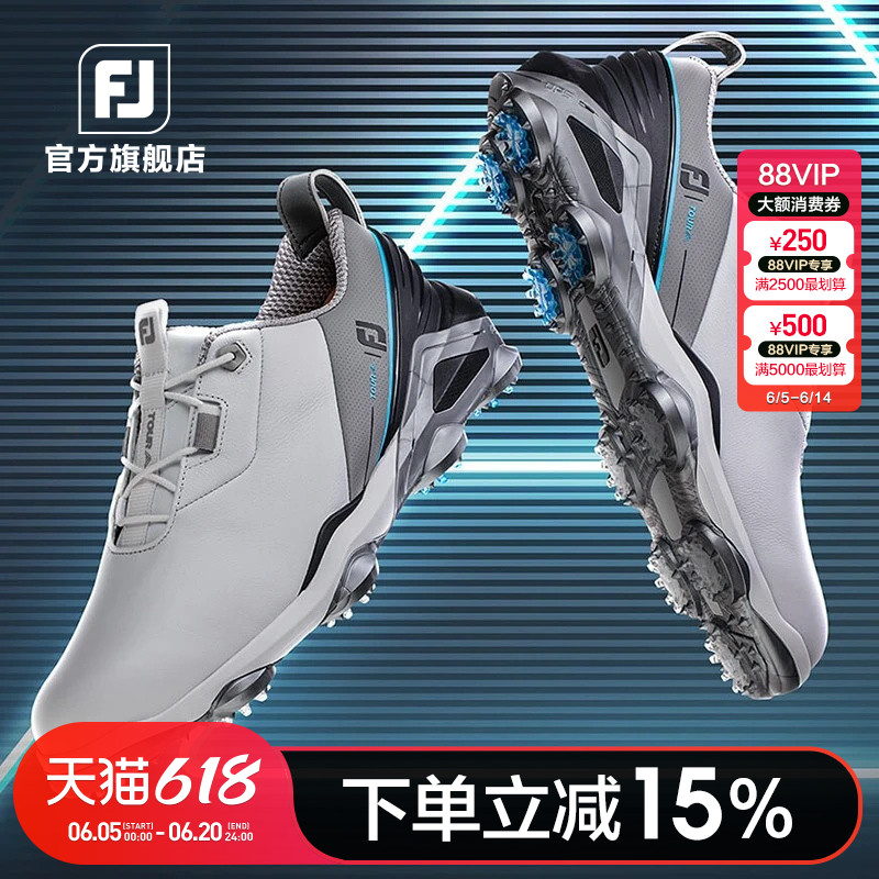 フットジョイ ゴルフシューズ メンズ ツアーアルファシリーズ スパイク付き プロ仕様 競技用 快適ゴルフシューズ