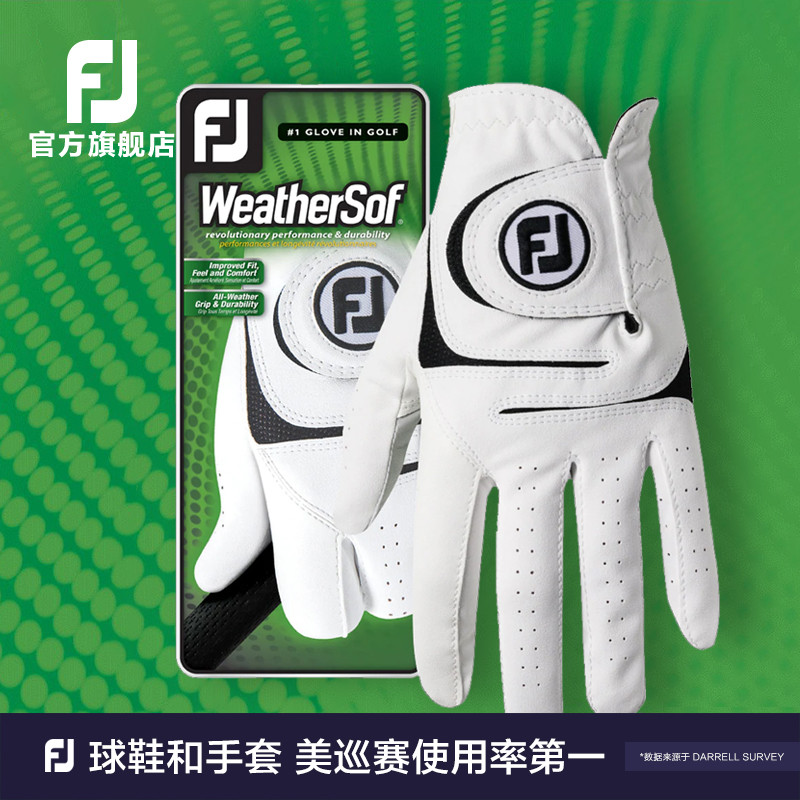 FootJoy Golf Gloves Men WeatherSof Right Hand FJ Wear-resistant Non-slip Gloves Single
