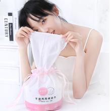 一次性纯棉洗脸巾棉柔巾4卷装