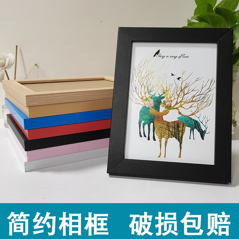 Simple photo frame pendulum 6 inch 5 7 8 10 inch image frame creative picture frame photo wall photo frame custom washable photos