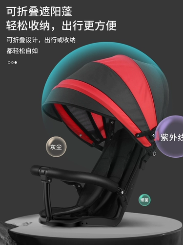 Феникс для выхода на улицу, детский трехколесный велосипед, детская прогулочная коляска, 1-3-6 лет