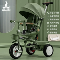 D Авокадо зеленый бак лежа на ногах на ногах на ногах