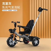 Phoenix негабаритные сиденье-фоно