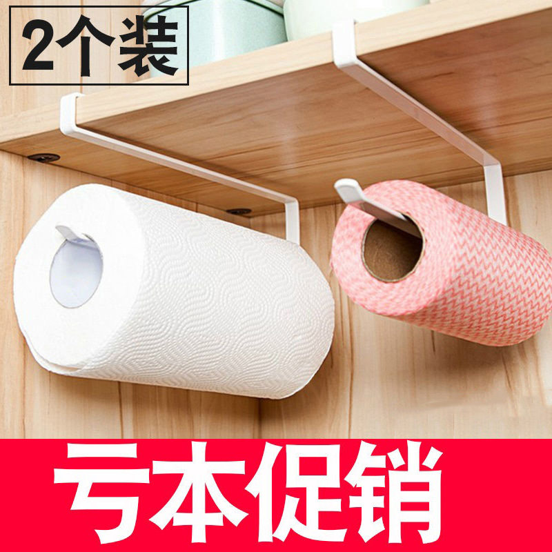 Kitchen Suction Oil Paper Rack Clip Wall Cabinet Upside Down Hung Tissue Box Shelf Hooks Free of Punch Fresh Film Containing shelf