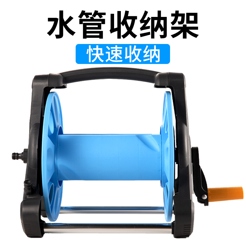Beauty Gallop Watering Pipe Hoses Hose Tube Collector Rolls Pipe Machine Hand Hung Wall-mounted frame Wound Coil