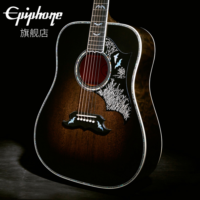 Epiphone Eps Bats in Flight Pro BAT face single professional grade folk song electric box acoustic guitar
