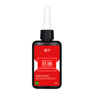 【签到抵扣到手0】送紫外线灯无痕强力胶水