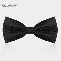 Черная роза