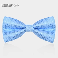 Редактирование озера