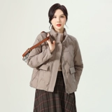 Легкий и тонкий небольшой демисезонный пуховик, коллекция 2022, в корейском стиле, подходит для подростков