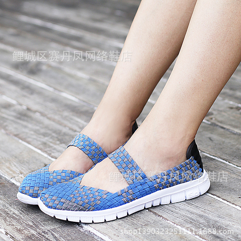 Blue21 new pattern light Flat shoes Hot money Elastic band leisure time Woven shoes Women's shoes Big size Flat bottom Mom shoes