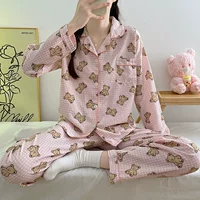 HT-7832# Pink