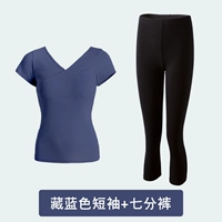 Синие штаны, короткий рукав