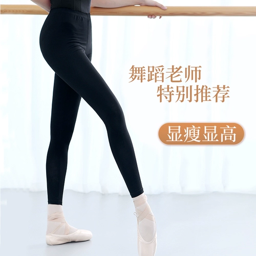 Тонкие штаны, черная спортивная одежда, комбинезон