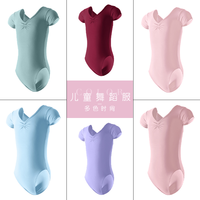 Children's female dance gymnastics training clothes short-sleeved big girls ballet clothes body clothes suspenders spring and autumn performance clothes
