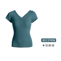 Мох зеленый короткий рукав