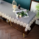 ຕູ້ໂທລະພາບແບບເອີຣົບ tablecloth lace fabric ສີ່ຫລ່ຽມຕາຕະລາງກາເຟ tablecloth ເຮືອນຍາວ dressing ຕາຕະລາງຂີ້ຝຸ່ນປົກຫຸ້ມຂອງຜ້າ