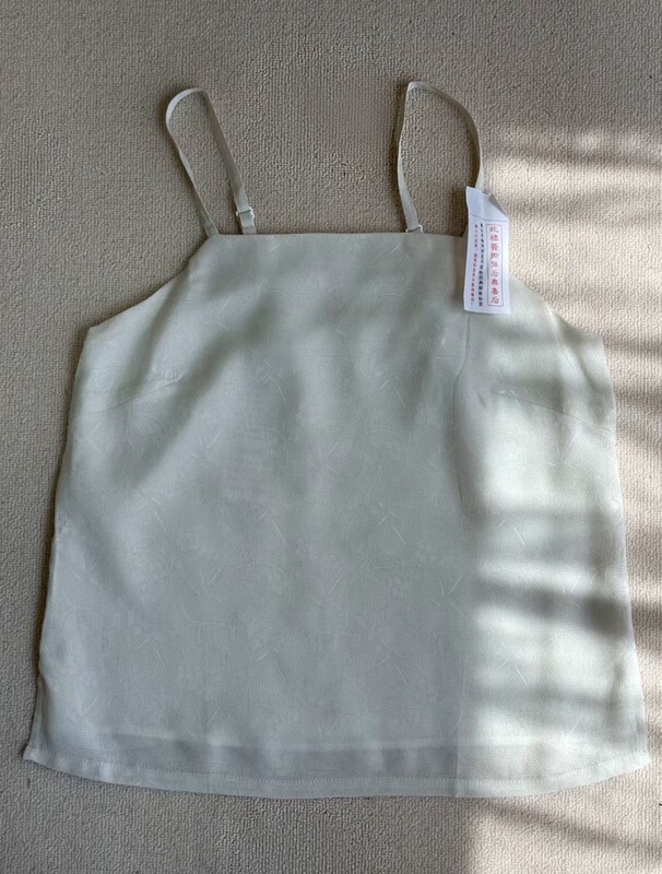 【New in Stock】Zhihui Rice Soup White Three Friends of Winter Sling Top