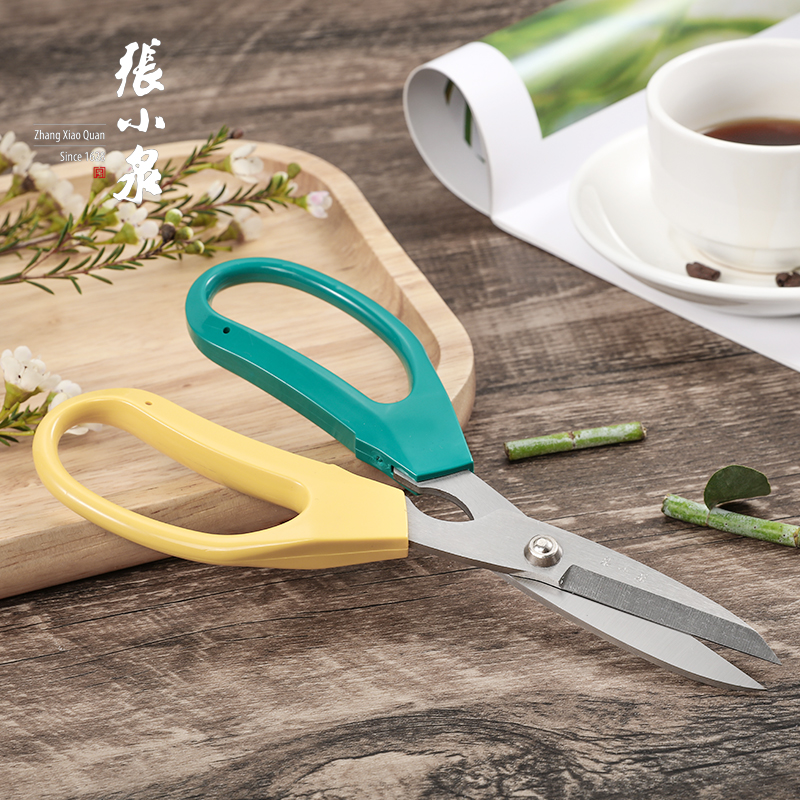 Zhang Xiaoquan gardening scissors Pruning artifact repair scissors cut branches Pruning scissors Garden flower scissors Household strong scissors