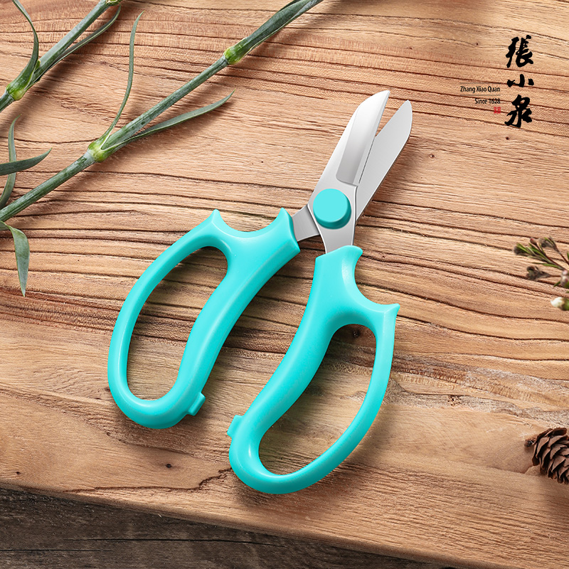 Zhang Xiaoquan flower art scissors household gardening scissors household flower shears flowers shears flower branches pruning pruning scissors