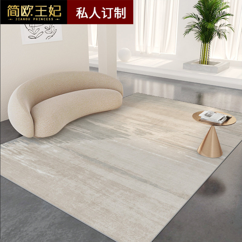 Living Room Carpet Day Style Light Luxury Superior 2022 New Thickening Ins Wind Bedroom Bedside Blanket Non-slip Tea Table Mat