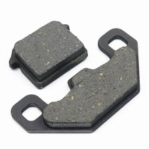 Electric car brake pad small AG disc brake brake brake brake brake block modified disc brake