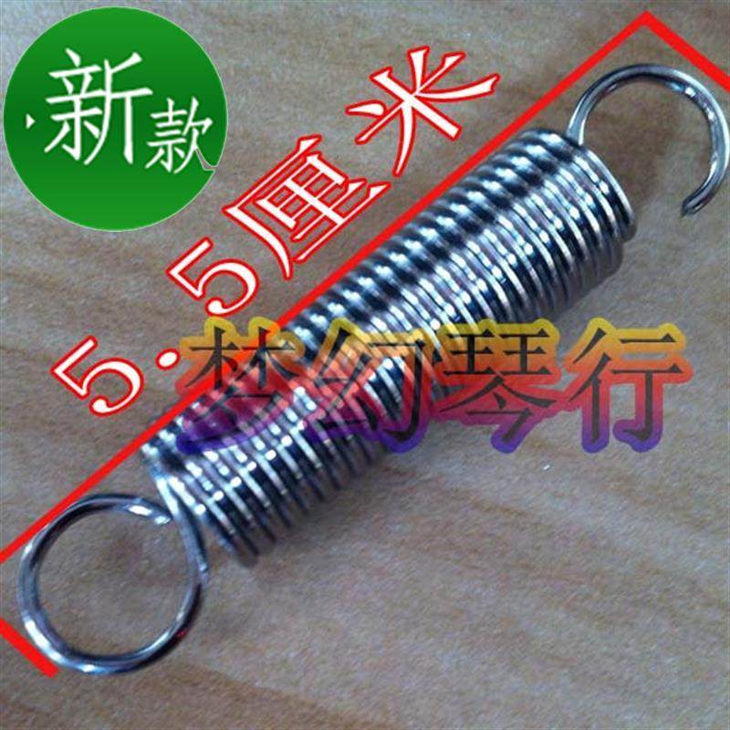 Pedal hammer accessories pedal e hammer pull spring drum pedal spring pedal spring pedal hammer spring stomp hammer hanging spring 5.5cm