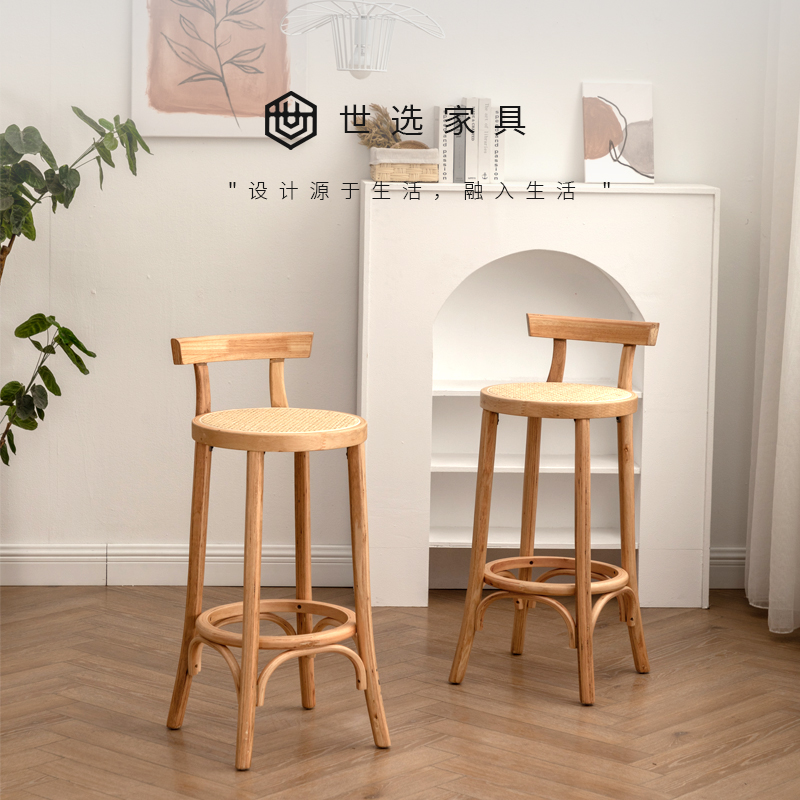 Nordic bar aki chair high stool light luxury bar chair solid wood bar stool rattan woven high stool backrest chair creative bar chair