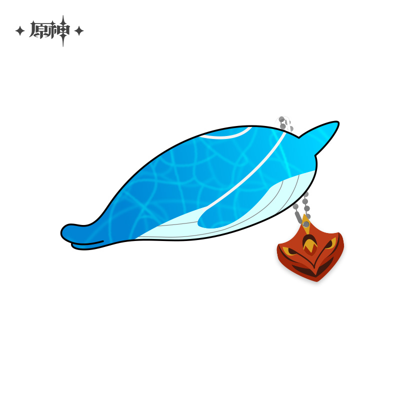 (Original God) swallow heavens whale series small plush pendant keychain accessories Genshin