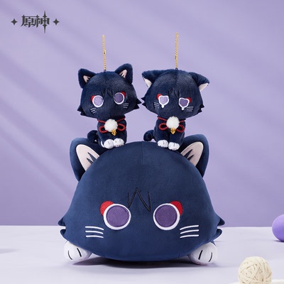 taobao agent 原神 Wanderer fairy tale cat plush doll pillow pillow