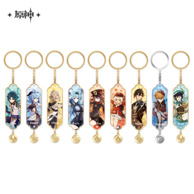 (Original God Official) Character Standing Painting Series Metal Drop Glue Pendant Genshin