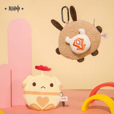 taobao agent [Original God] Plush coin purse-jumping Qiuqiu people Genshin