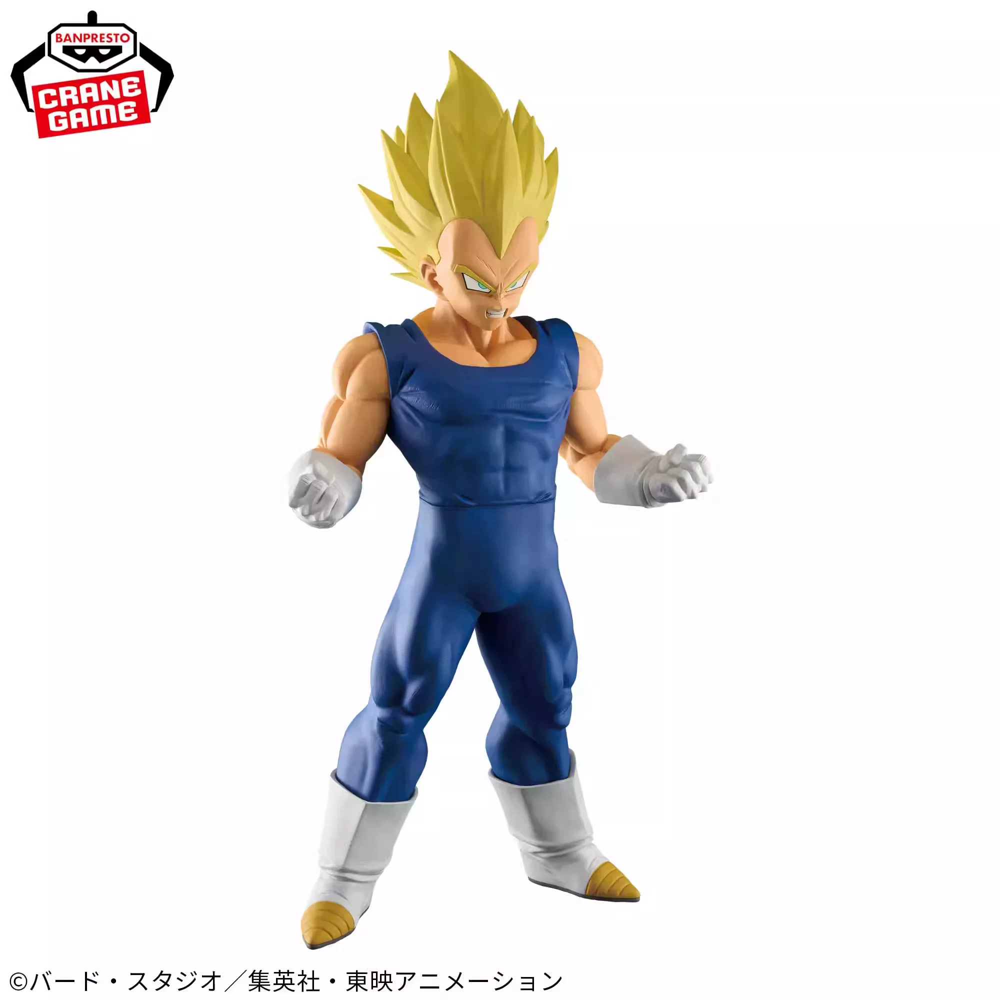 Настоящая очковая фабрика Bandai Драгон Болл Grandista Супер Саян Вегета модель японская версия подарок на день рождения мальчика