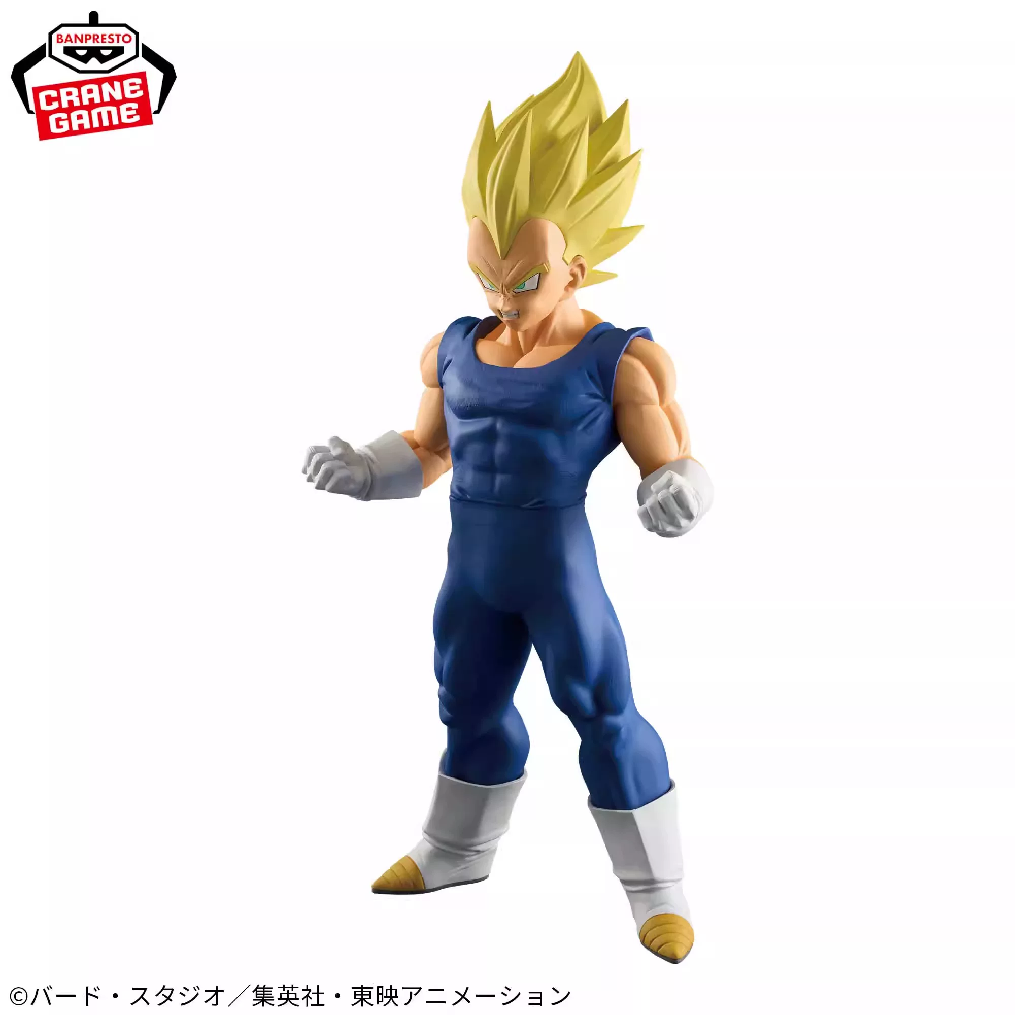 Настоящая очковая фабрика Bandai Драгон Болл Grandista Супер Саян Вегета модель японская версия подарок на день рождения мальчика
