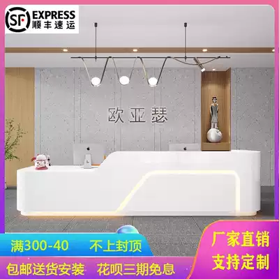 Paint front desk Reception desk Curved bar Beauty salon cash register counter Company welcome white front desk counter desk