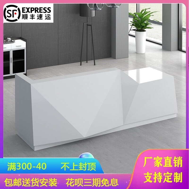 Paint front desk Reception desk Company training Educational institutions desk Beauty salon counter Hotel bar Cash register counter