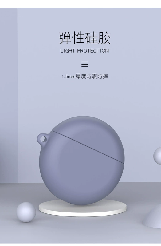 Vỏ bảo vệ tai nghe Huawei freebudspro silicone lỏng freebuds3 Vỏ bảo vệ bluetooth không dây freebud chống rơi cá tính sáng tạo pro4 thế hệ thứ tư siêu mỏng phụ kiện thế hệ thứ ba - Phụ kiện MP3 / MP4