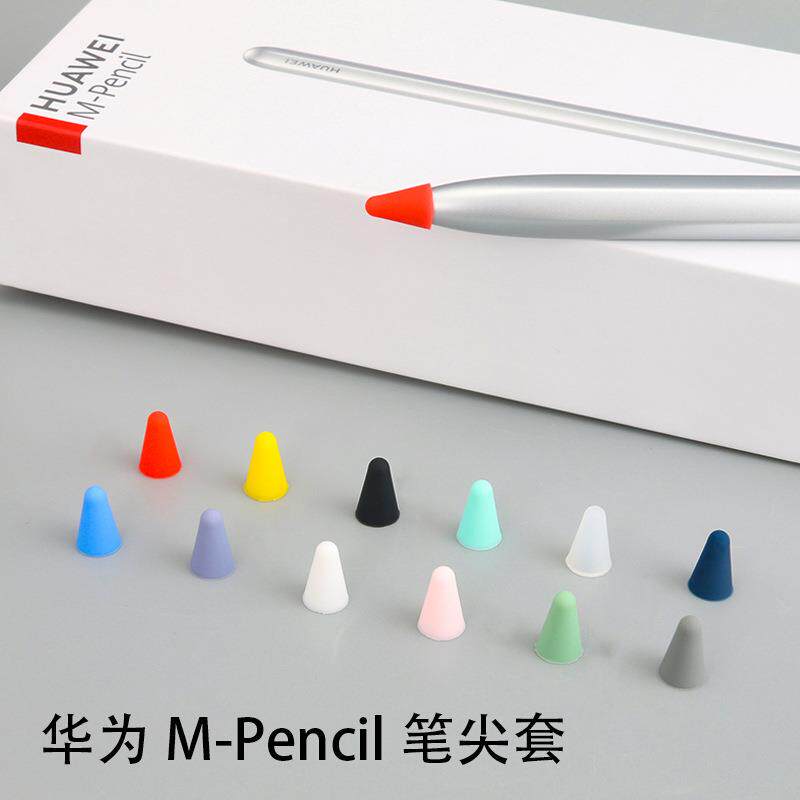 Huawei sticker tablet stylus cover