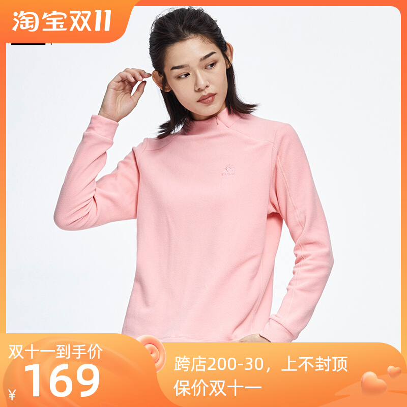 Kaileshi fleece women's outdoor semi-high collar fleece top warm pullover sweatpants thick cotton TKG2032611