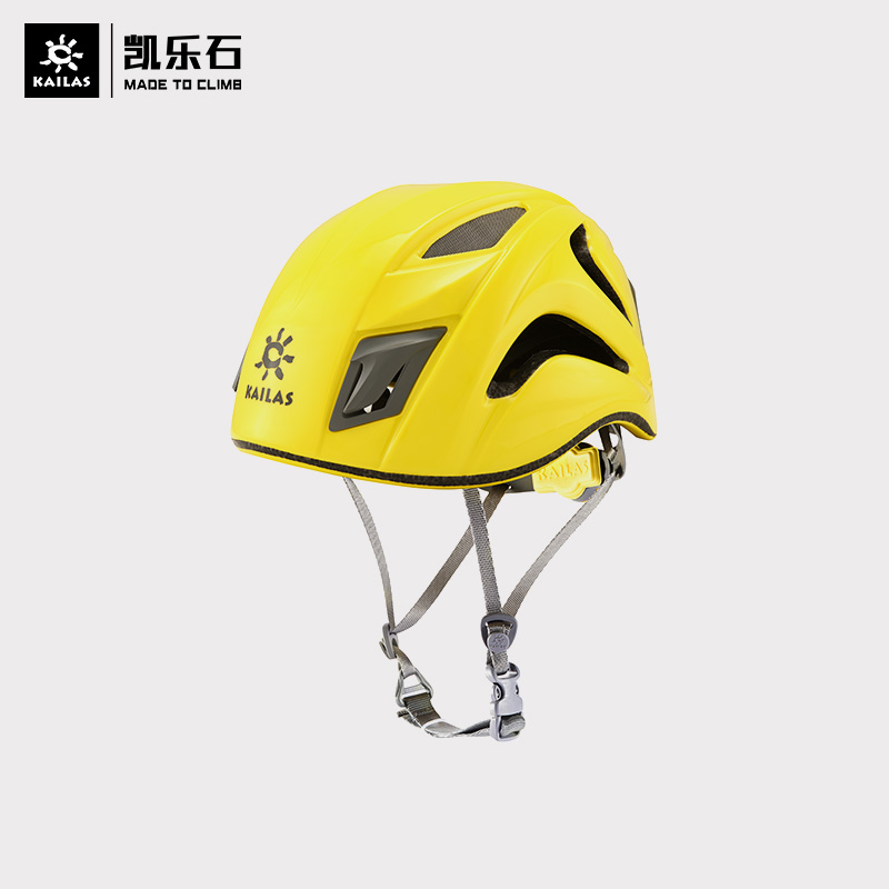Kailas Kelley Stone Outdoor Sports Selma II Climbing Helmet KE820005