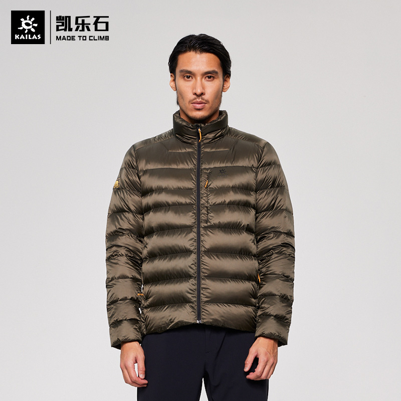 21 New Kellel Stone men and women waterproof outdoor heat warm BC Lee Top Down coat KG2143106