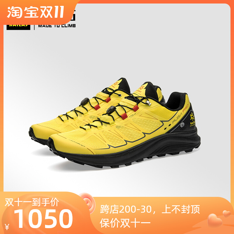 Kailas Kailas Men's Low Top Trail Running Mountain Shoes (Fuga Pro 3 Flying Wings) KS2103133