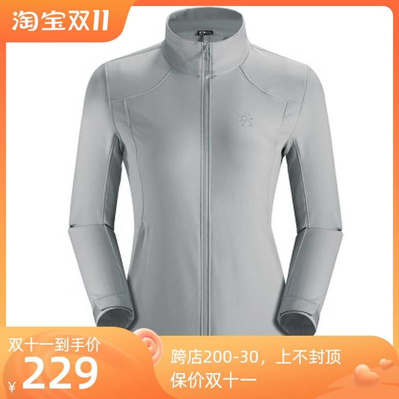 18 new Kaile stone men and women models KG210365 KG220365 outdoor sports soft shell windproof plus velvet warm outside