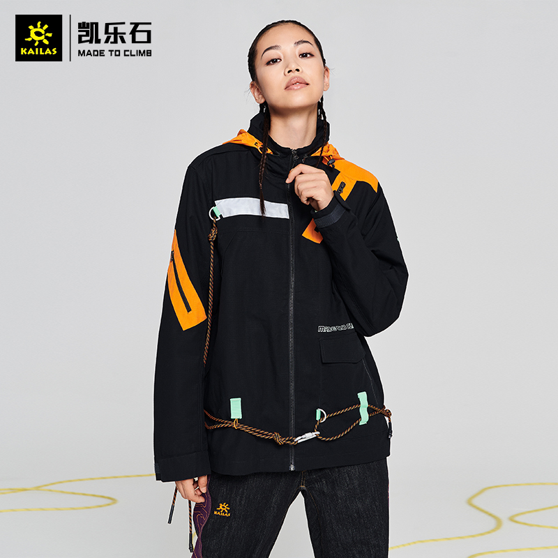 Kailasup Kailsup Climbing Climbing Culture Sex Travel Men and Women Leisure Windproof Jacket