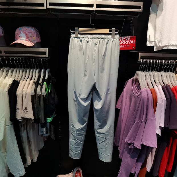 Ms. Kelley Shi Training Function Summer Sports Breakout Trousers KG2115413