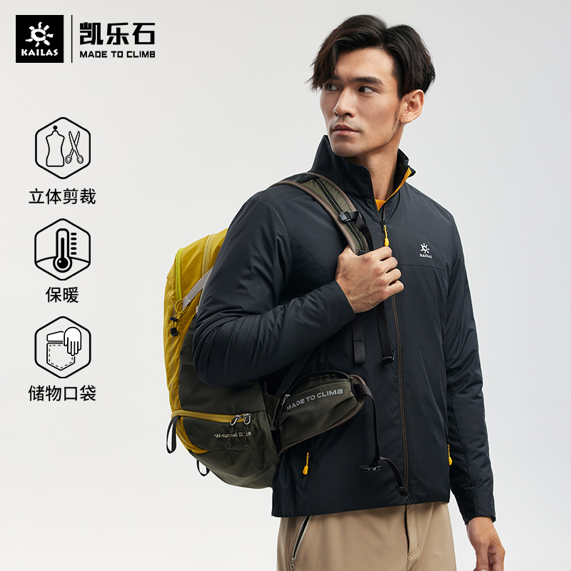 Kelle Light Warm and Hot Walking Cotton Cotton Outdoor Cotton Clothes Outdoor Casual Clothes KG2130508