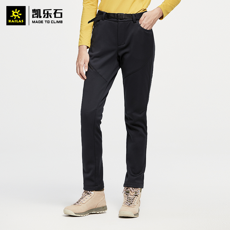 Kyle Stone Warm Long Pants Soft Shell Pants Woman Thickened Autumn Winter Windproof slim fit Hip Pants Everest Series-Taobao