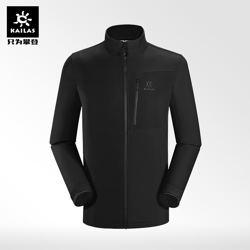 Kelle Shi Autumn Winter Outdoor Soft Shell Costume Men and Women sports anti - radiation fashion soft shell anti - wind coat KG210365